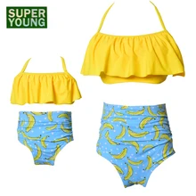 Женский сексуальный комплект бикини, Семейный детский купальник для девочки, бикини с высокой талией, детский купальный костюм, детский купальный костюм