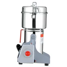 Кофемолки 600 г большая супер машина для тонкого помола, традиционная мельница для лекарств китайского производства. Новинка