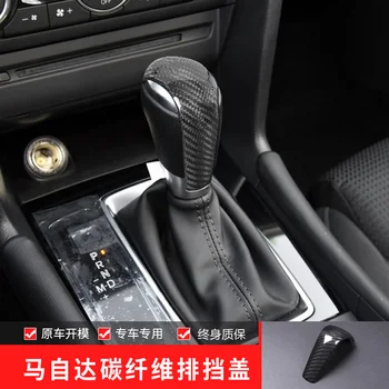 

Fit for MAZDA 3 6 AXELA ATENZA carbon fiber steering wheels Interior shift paddles Gear paddles Gear Shift Knob