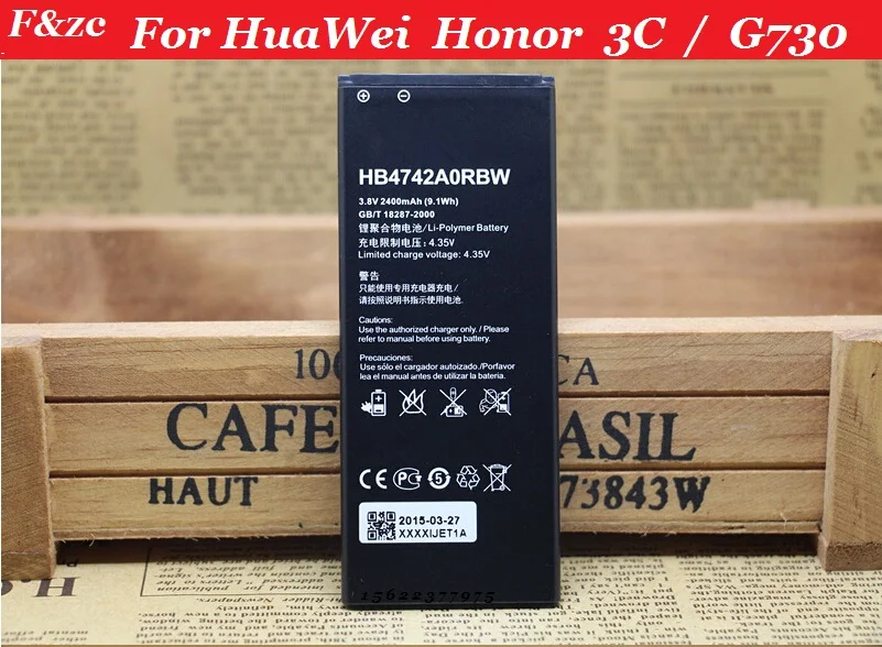 New technology 2400mAh for HuaWei Honor 3C G730 H30-T00 U10 4G High efficiency Li-ion Phone Batteries wholesale HB4742A0RBW photo