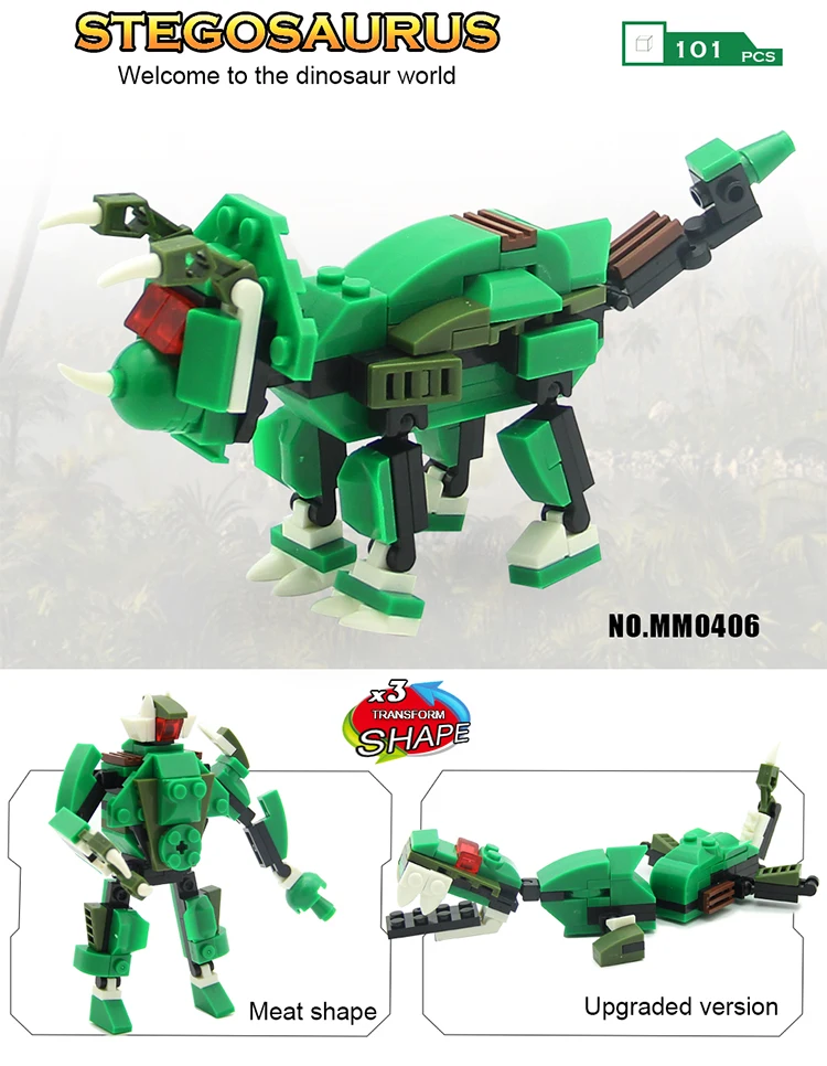 dinosaur_04