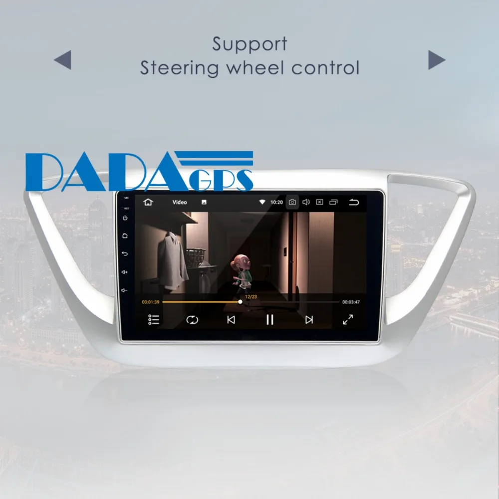 Автомагнитола для Hyundai Verna Solaris 2017 2018 мультимедийный проигрыватель без CD DVD FM Android 8