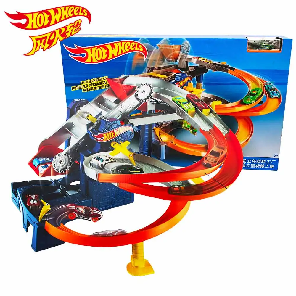 2017 Hot Wheels Roundabout Electric Carros Track Model Cars Train Kids Plastic Metal Toy-cars- Hot Toys For Children Juguetes