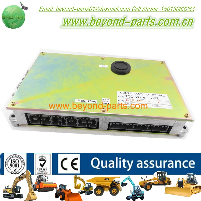 

Construction machine electric parts sk210-6nl excavator controller yn22e00069f4