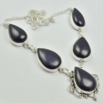 

Sun Stone Necklace Silver Overlay over Copper, 50cm , N2981