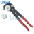 UTOOL Pinza Tipo di Strumento di Carburante e Freno Tubo Bender 3/16 “/1/4″/5/16 “e 3/8”