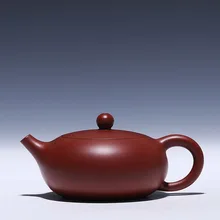 280cc Исин Zisha ручной Классический известный Yi XIAOFANG Чжу Ni Dahongpao нефрита горшок