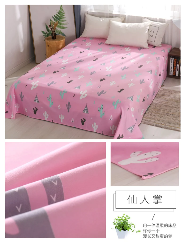 New 3 Pcs Bedding Set Polyester/Cotton Bed Sheet Flat Sheet+ 2 Pcs Pillowcase Bedsheet Queen King Full Twin 230*230cm Sabanas