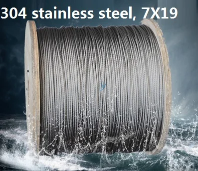 

4-5MM 10M, 7X19, 304 stainless steel wire rope softer fishing cable clothesline tract,boat part,marine hardware