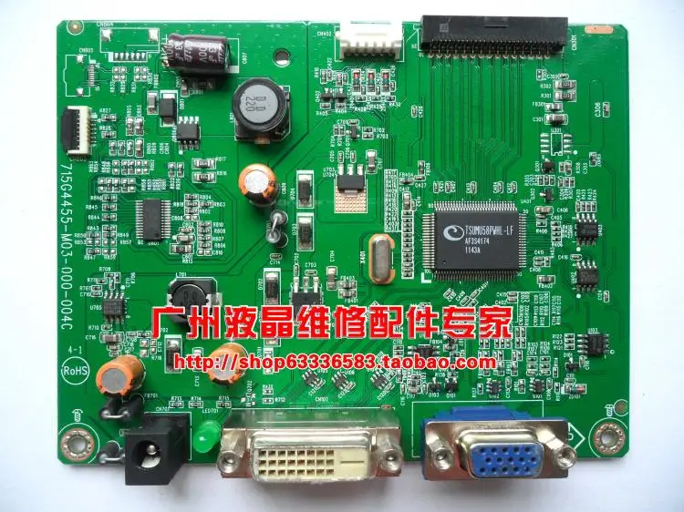 

Free Shipping>Original 100% Tested Working 2011X LED driver board motherboard 715G4455-M03-000-004C decode board package test