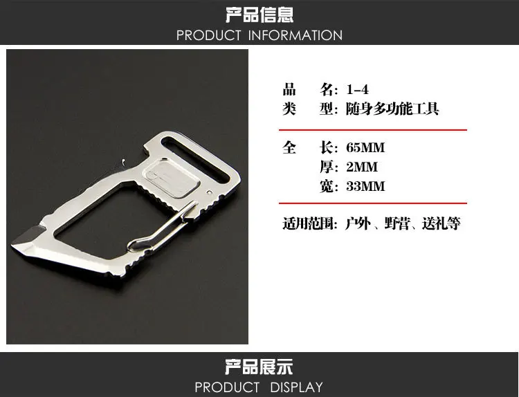 Details page_02