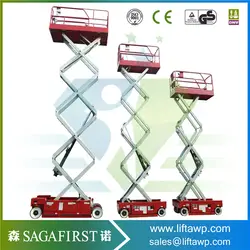 12 м самоходный Электрический scissor lift таблицы с CE