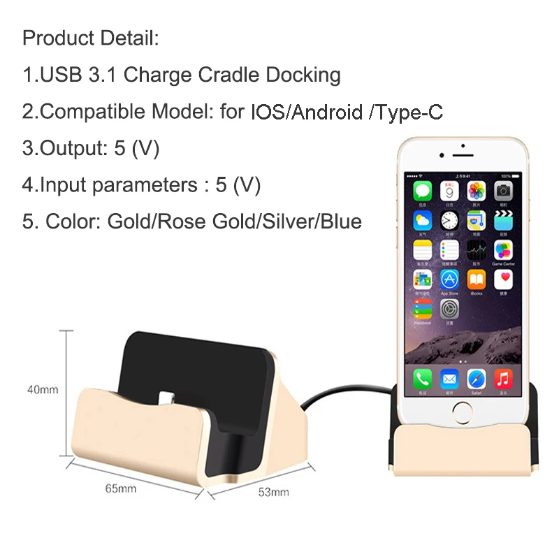 Док станция для iPhone XS MAX SAMSUNG S10 + S9 S8 XIAOMI Android Type C|dock charger|docking station chargingstation charge |