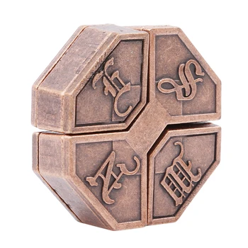

1Pc Alloy Box Lock Puzzle Classic Metal Brain Teaser IQ&EQ Test Toys For School Classroom Adults Children Kids Gifts