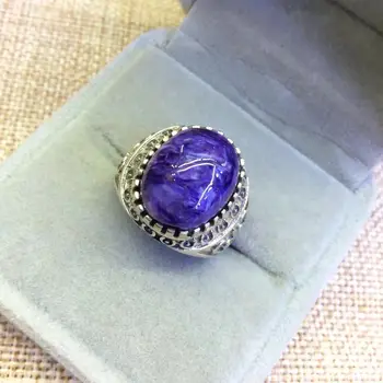 

Fashion Men And Women S925 Sterling Silver Retro Thai Silver Inlaid Natural Charoite Vintage Pattern Open Ended Ring