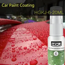 Прочный стабильный HGKJ-6 краска для автомобиля гидрофобное покрытие уход за обслуживанием Авто Детализация защита внешнего вида Прямая