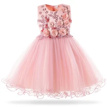 Mottelee 2019 New Girls Mesh Princess Dress Wedding Birthday Party Dresses For Girl Kids Formal Evening Ball Gown Frock 3-10Year girl s formal dress 2018 flower wedding dresses kids gauze birthday evening party ball gown children s princess dress pink 2 13y