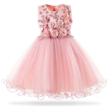 gown frock new design