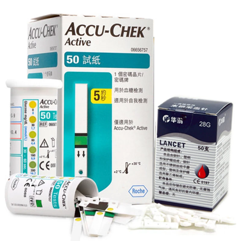 Тест Полоски Accu Chek Active Купить