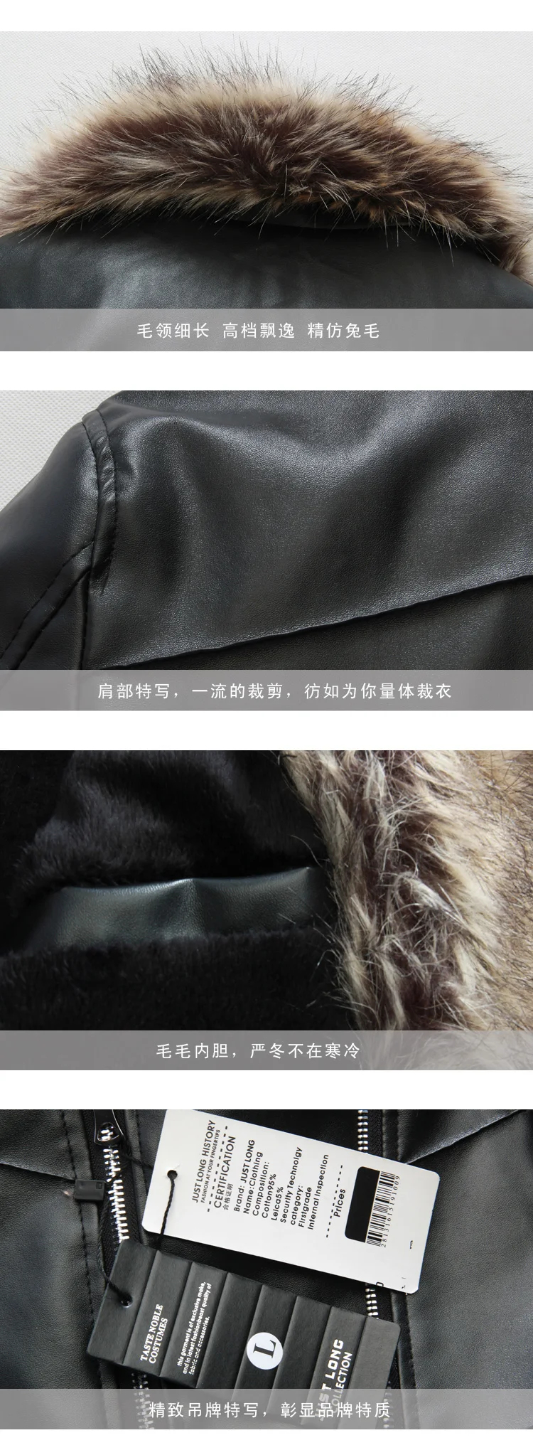 Новая модная мужская брендовая шуба байкерская куртка мотоциклетная тонкая мужская кожаная куртка на двойной молнии с меховым воротником утепленная куртка