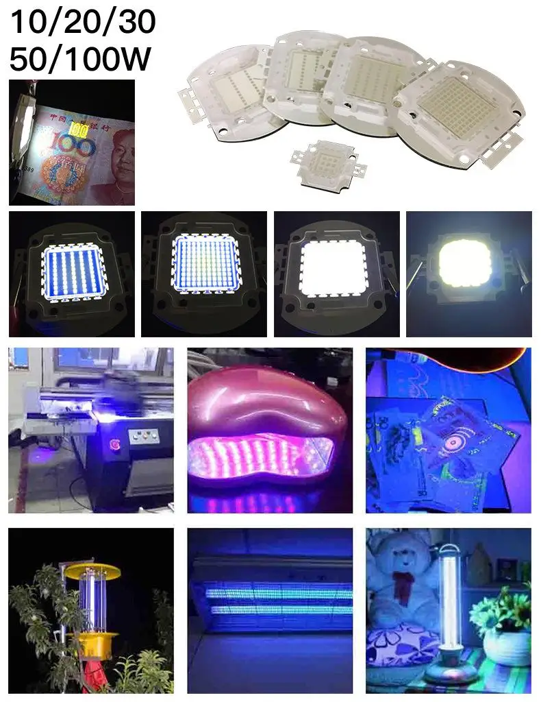 Ультрафиолетовый светодиодный светильник с ультрафиолетовыми лампами 100 нм 10 Вт 20 Вт 30 Вт 50 Вт высокомощный светильник