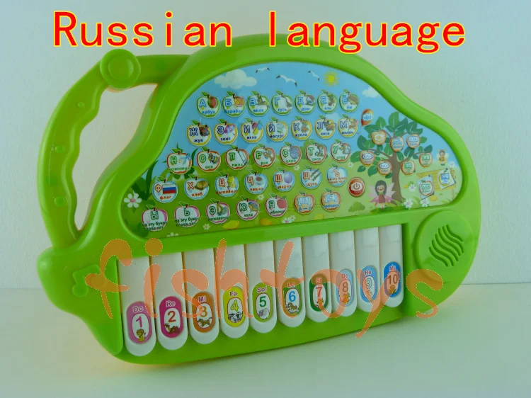 Russian Language Original 18