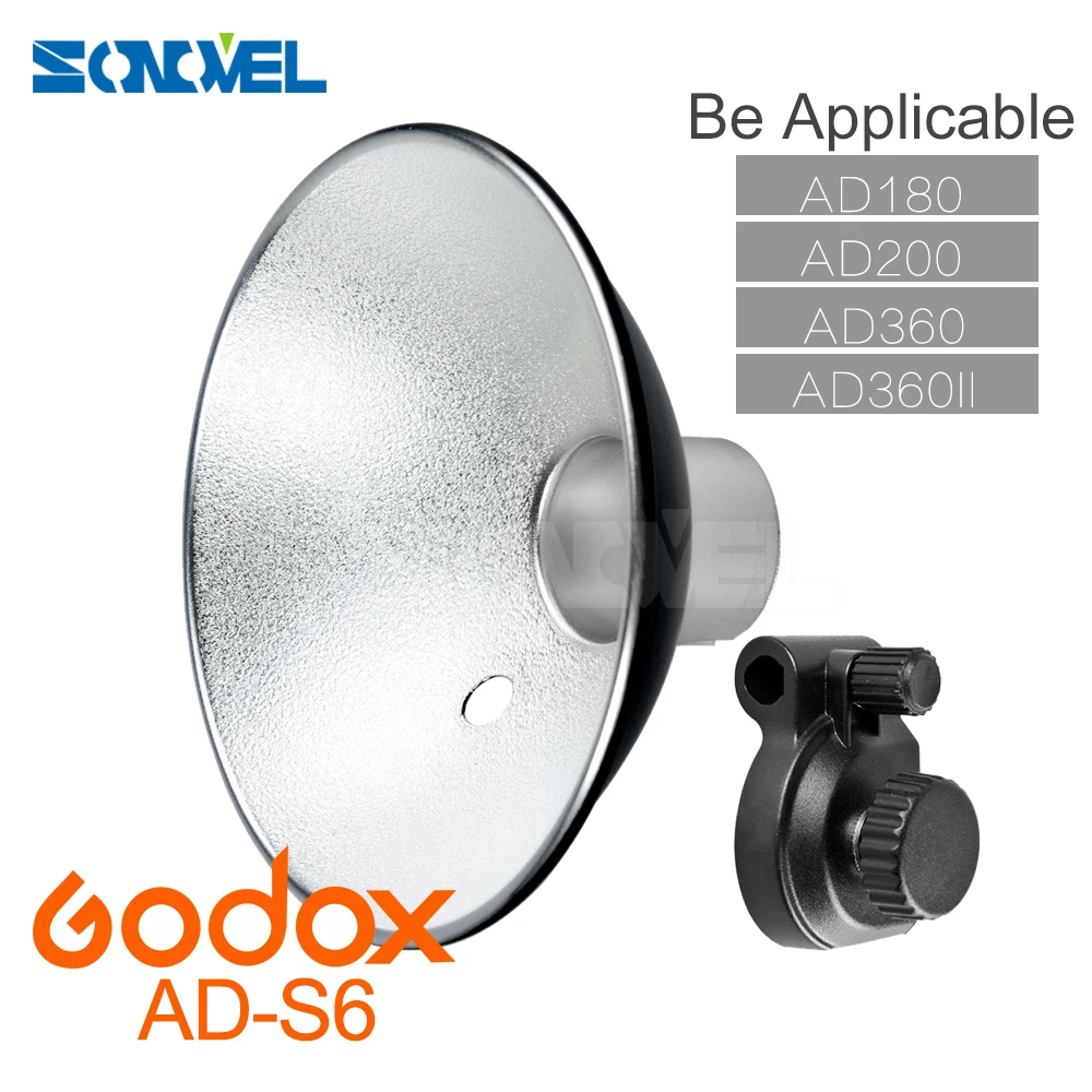 Godox AD-S6 зонтичный рассеиватель-отражатель для вспышки Witstro AD180 AD360 аксессуары для фотосъемки