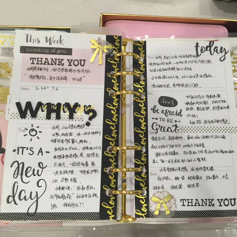 Листы наполнителя от производителя серии Best Day для винтажного блокнота Filofax Kikki.k