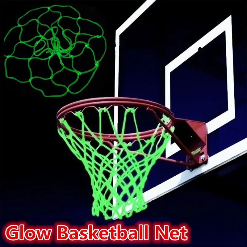 Ночник баскетбольная сетка спортивная сетка Детский Стиль светится баскетбольная сетка для баскетбольного обруча открытый подарок
