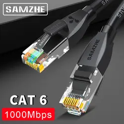 MBL25 Ethernet Патч Kabel-rj45 компьютер, Xbox сетевой кабель lan шнуры