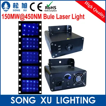 

SONGXU 150MW@450NM Bule Laser Light/SX-Q8B