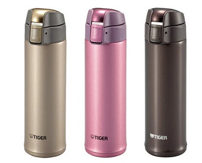 tiger vacuum flask