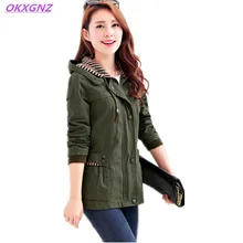 2017 Spring New Women Jacket Korean Fashion Short Coat Hooded Long Sleeve Woman Basic Coat Solid Color Big Yards Outerwear A212