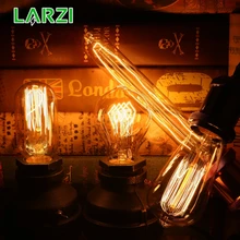 LARZI Винтаж Эдисон лампы E27 подвесной светильник в стиле ретро 220 В 40 Вт лампочки Edison типа ST64 T10 T45 накаливания светильник G95 G80 A60 нити светильник лампочка