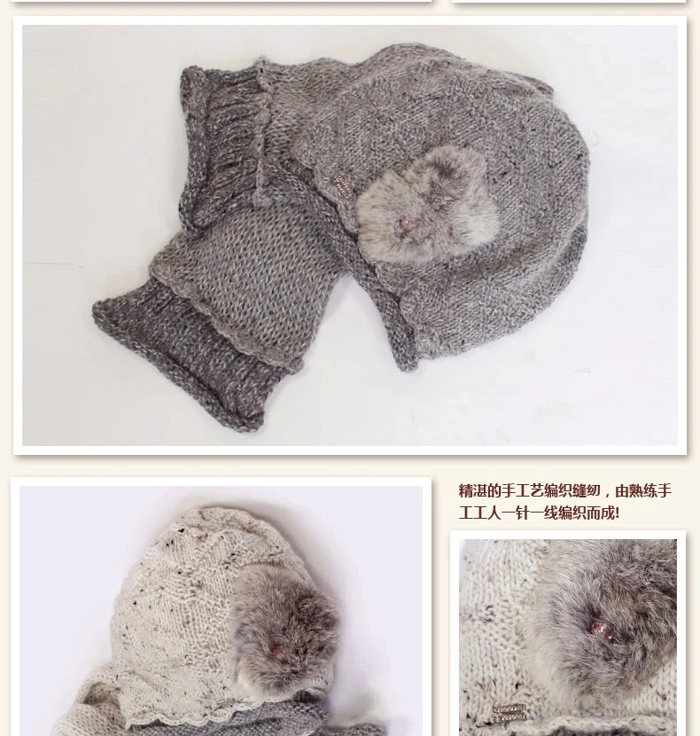Женские наборы шарф шапка двойной слой Зима утолщаются шерсть вязаные шапки повседневные ручной работы тканые шерстяные шапочки шапки TM-1309