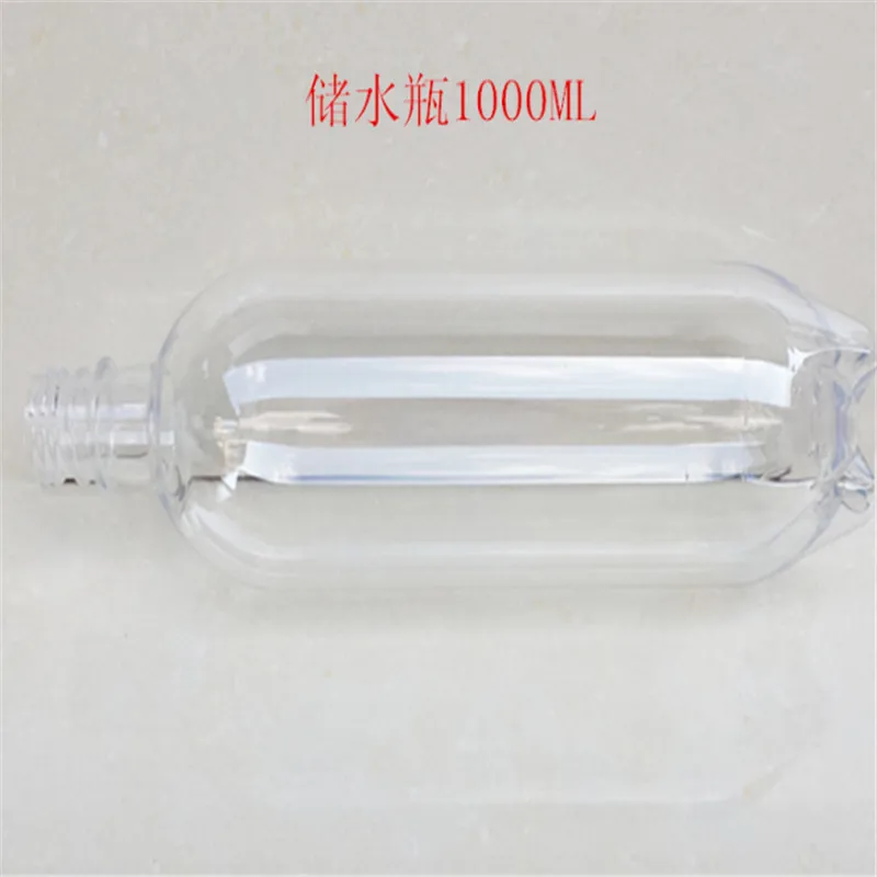 A0053 2PCS dental 1000ml Transparent water bottle without cover Water