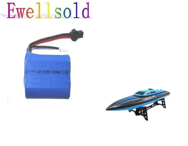 7.4V(3.72) 600mAh18350H10017