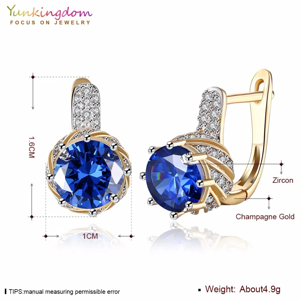 Роскошные блестящие серьги кольца Yunkingdom для женщин модные круглые с кубическим