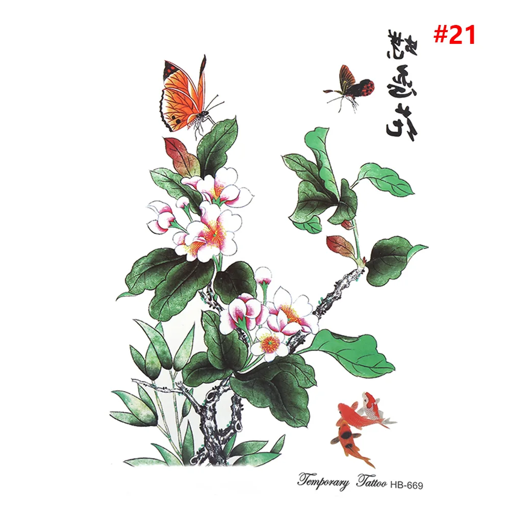 MVPB7B77-21