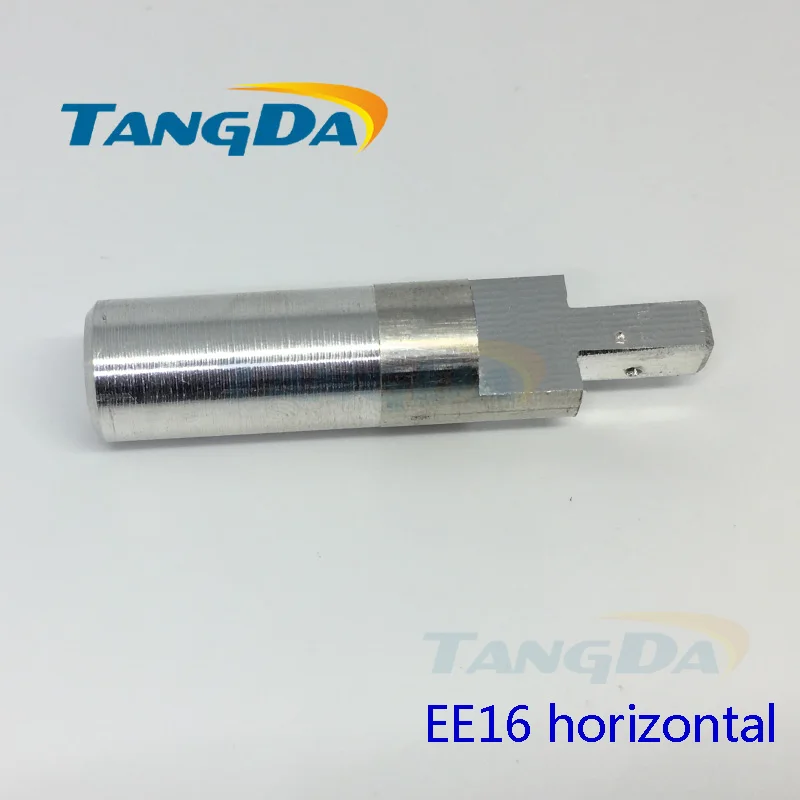 EE16 horizontal C