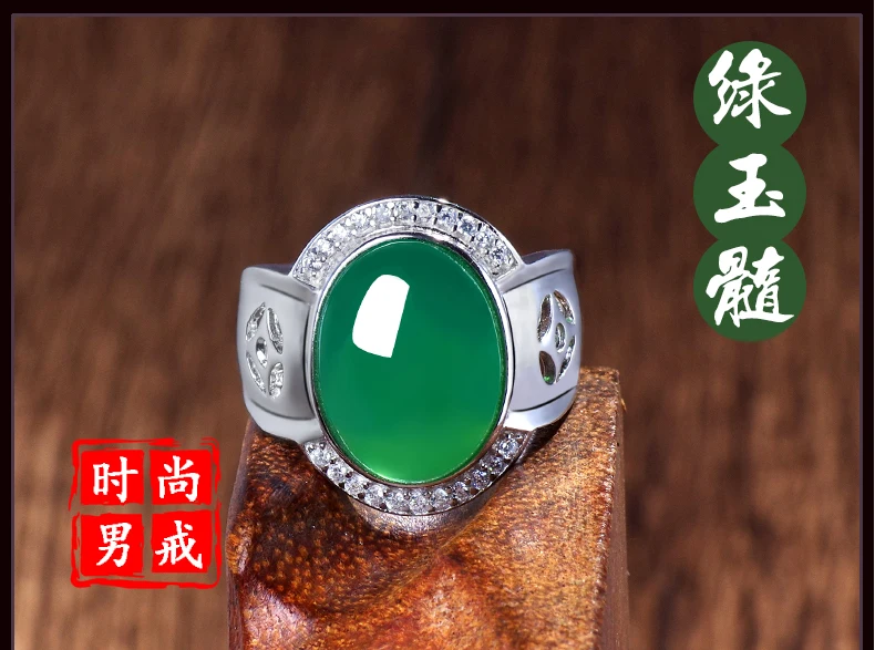 Женское кольцо кольца Anillos Chrysoprase dominie мужское кольцо открытие Banzhi подарочные сертификаты указательный палец упаковка