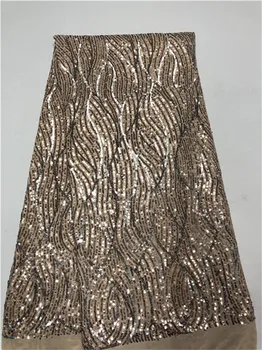 

New French Nigerian sequins net lace,African tulle mesh Sequence lace fabric high quality for wedding dress 5yards/lot Gold