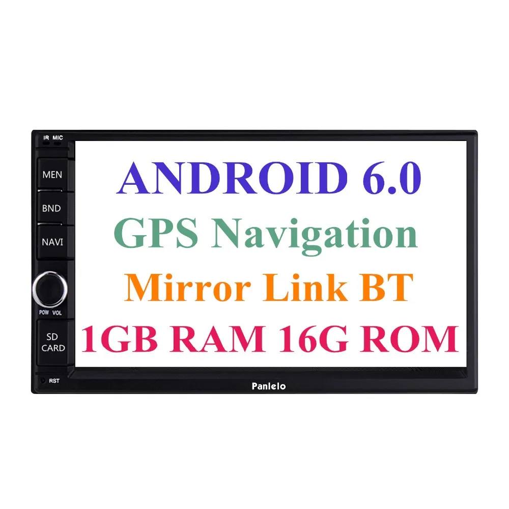 Cheap Panlelo Universal Radio 2din Android Car GPS Navigation 7