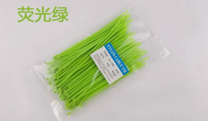 QQ20170907173750