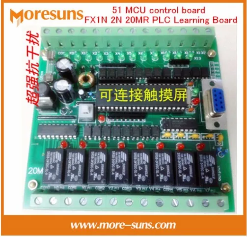 ПЛК плата промышленного управления 51 MCU FX1N 2N 20MR|control industrial|board boardboard control |