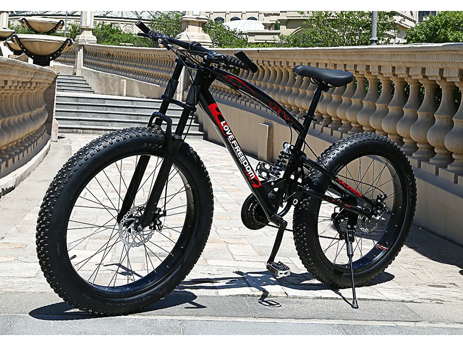 Love Freedom высококачественный велосипед 21 скорость 26*4,0 Fat Bike передние и задние амортизаторы двойные дисковые велосипеды с тормозом