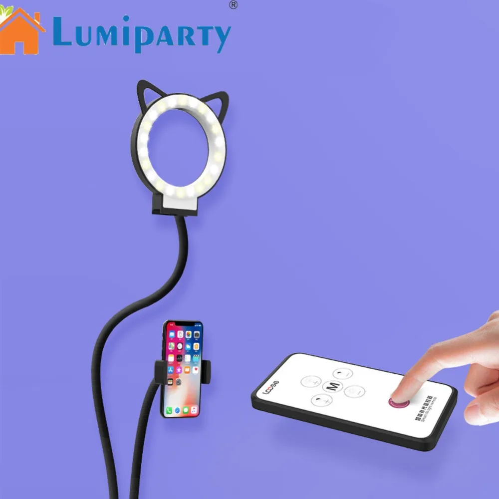 LumiParty 3-в-1 Интернет Live заполнить свет 72 светодиодный зарядка через usb лампа потокового дополнение свет сотовый телефон держатель красота