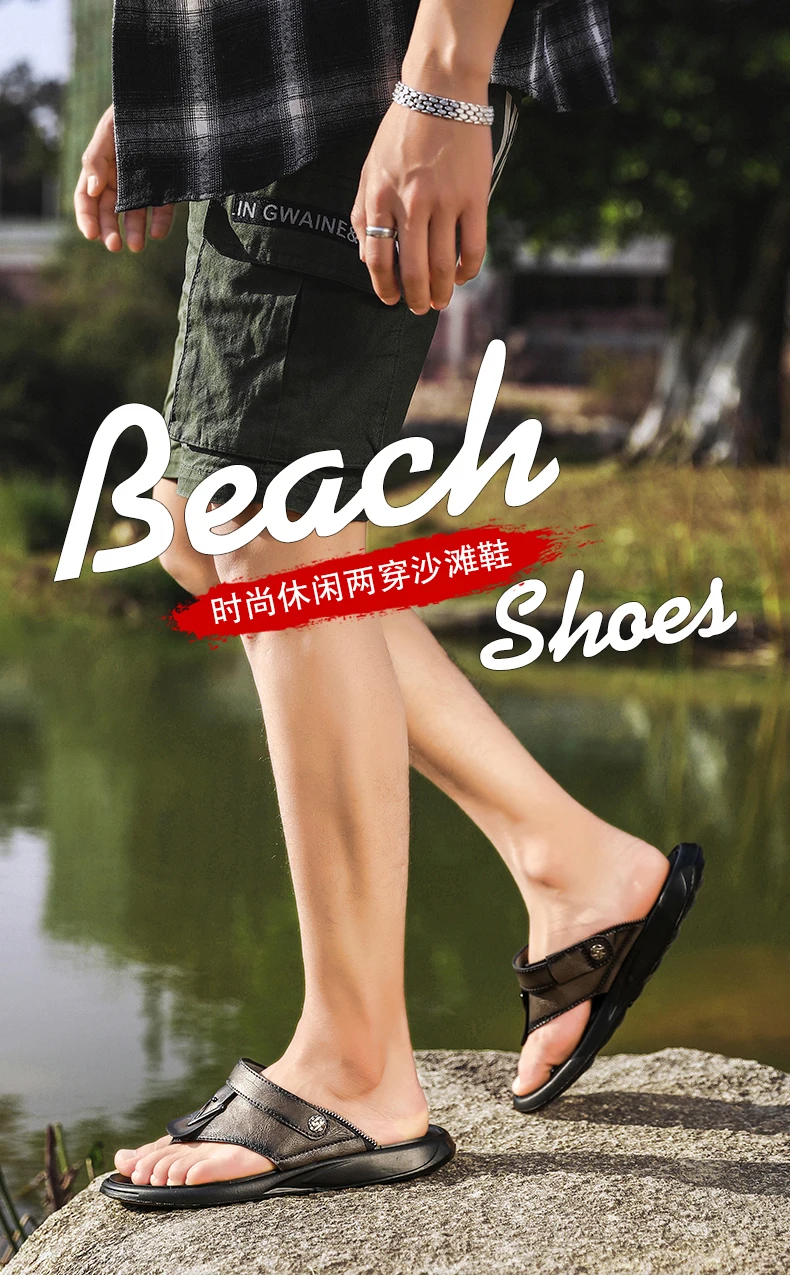 Valstone/качественные мужские кожаные Вьетнамки; мужские шлепанцы; винтажные летние сандалии из микрофибры; стильная пляжная обувь в стиле ретро