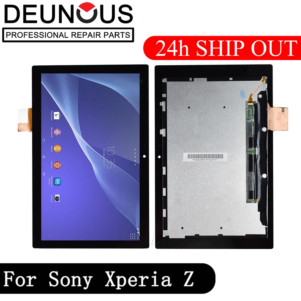 交換用lcdタッチスクリーン,10.1インチ,sony xperiaタブレットz,sgp311,sgp312,sgp321,sgp341,新品