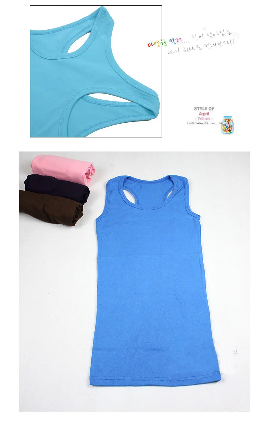 Strap vest cotton summer fine thread vest vest Y-line camisole vest jacket cotton (6)